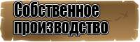 Снуд петля в один оборот