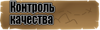 Снуд в один оборот резинкой