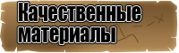 Шарф снуд в один оборот