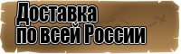 Снуд из флиса ребенку